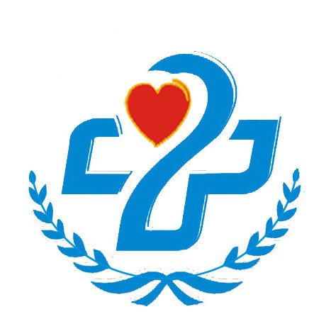 河南省第二人民医院