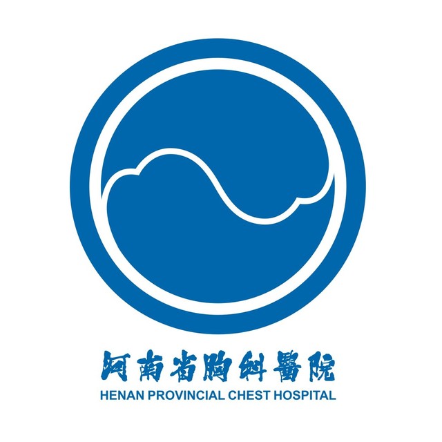 河南省胸科医院