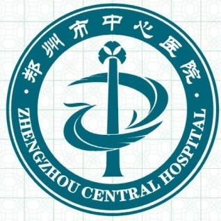 郑州大学附属郑州中心医院