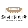 郑州博物馆