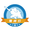 豫州行
